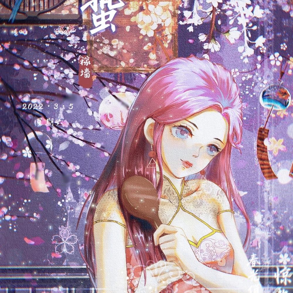 新来萌新,求关注呀
以下是自己近期作品,有无一起*流经验的