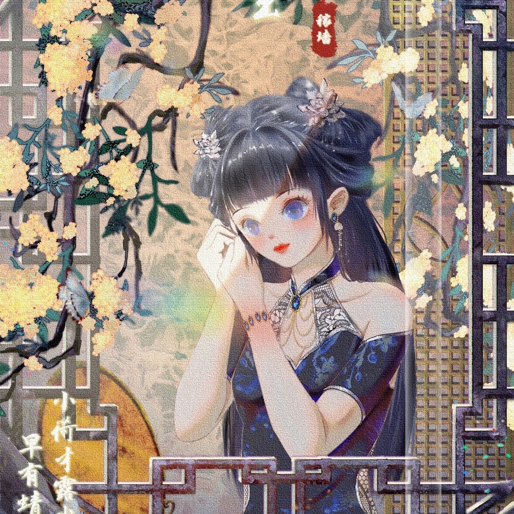 新来萌新,求关注呀
以下是自己近期作品,有无一起*流经验的