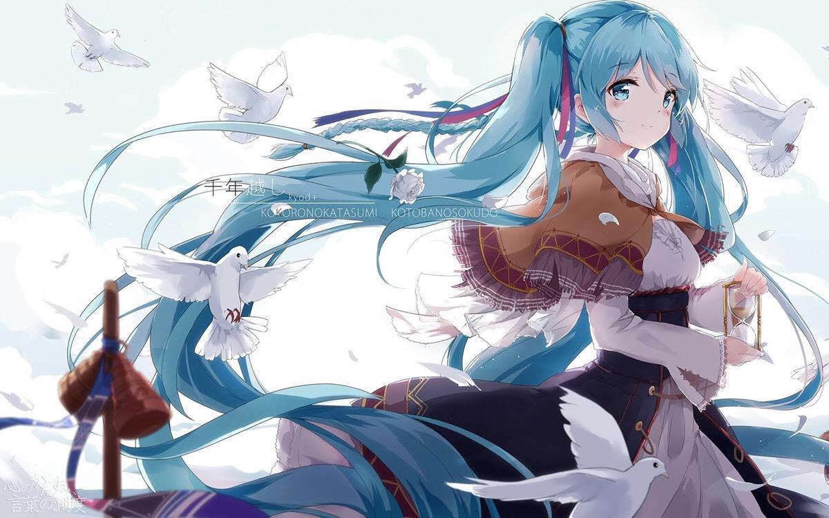 初音