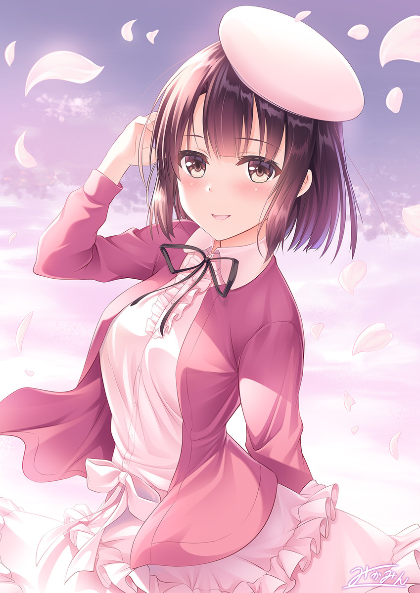 加藤惠

